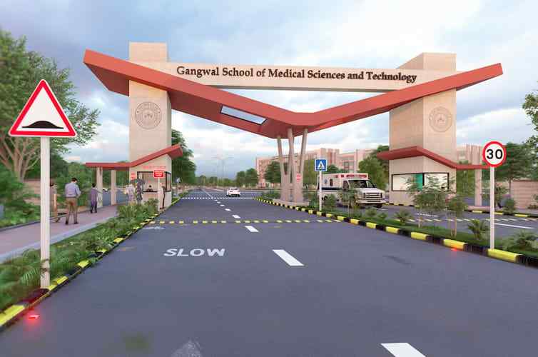 Gangwal School of Medical Sci. & Tech.