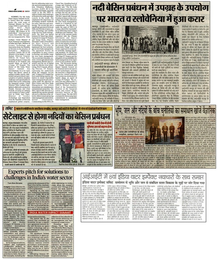 Media Coverage