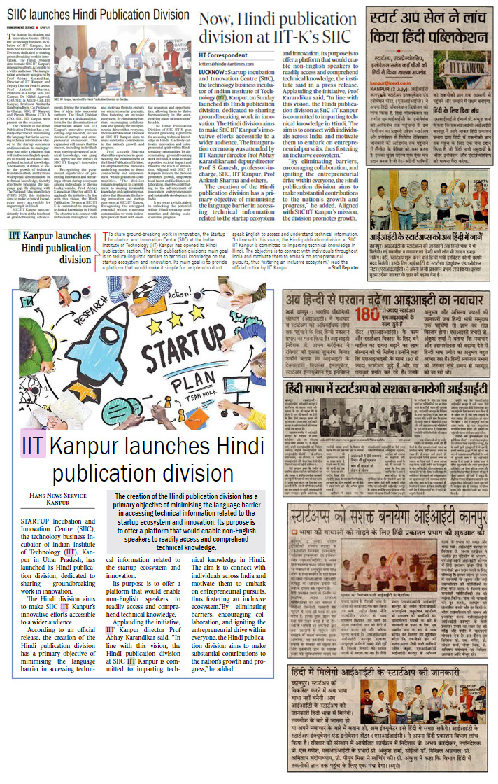 IIT Kanpur introduces Hindi publication division to empower startups