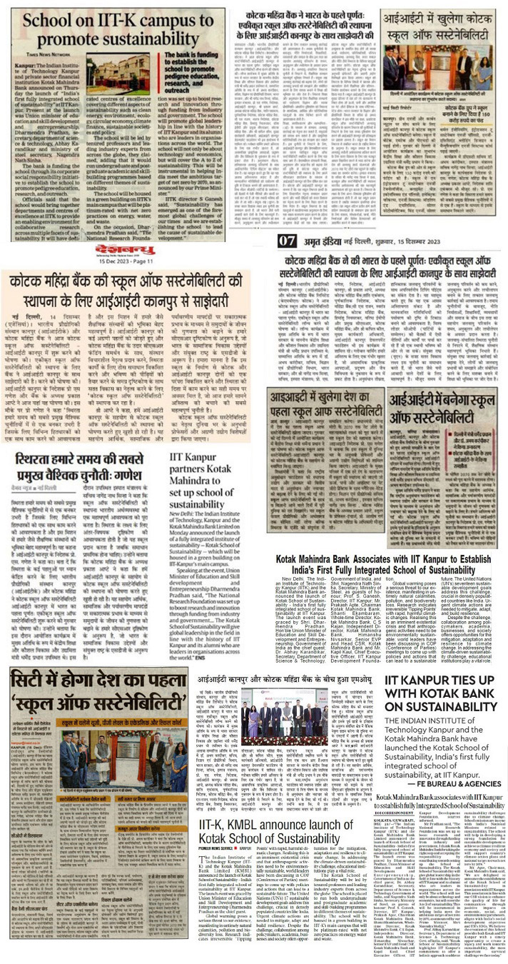 Media Coverage