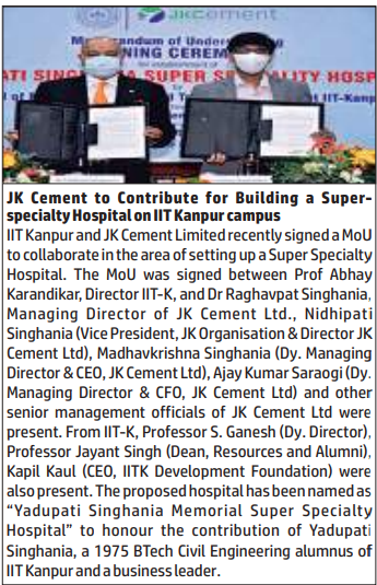 K Cement To Contribute For Building