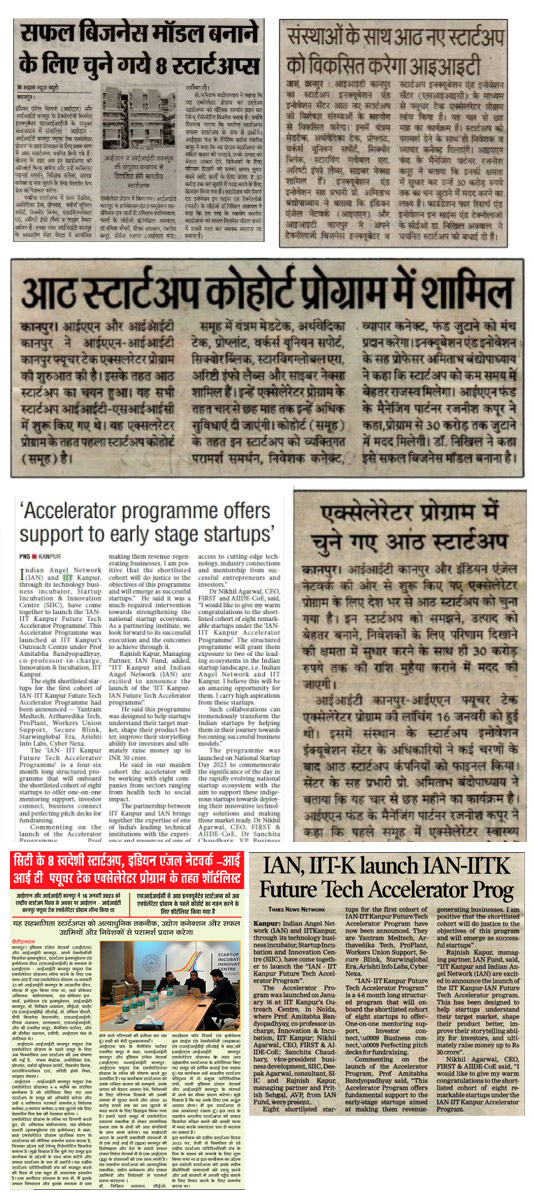 SIIC, IIT Kanpur’s startups together for accelerator program