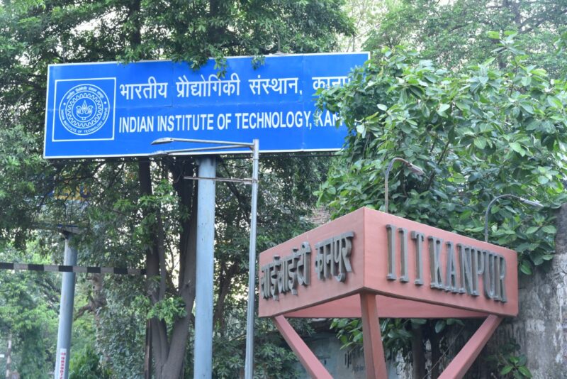 IIT-K