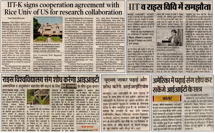 IIT-K signs cooperation agreement